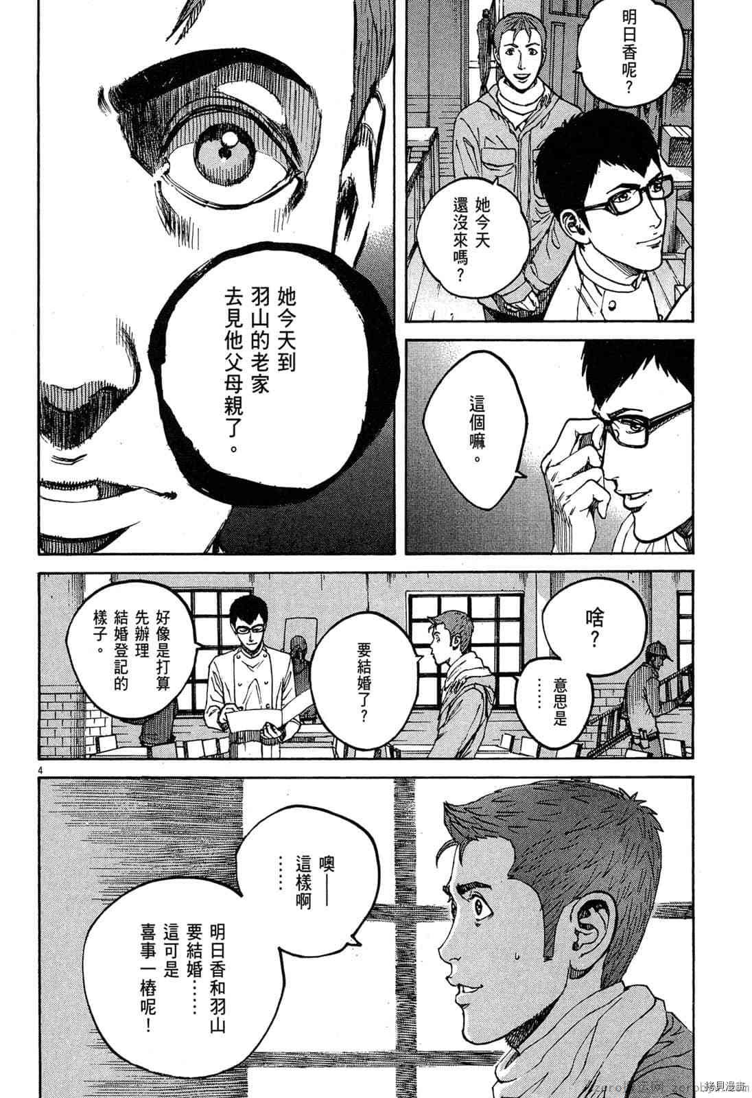 第15卷