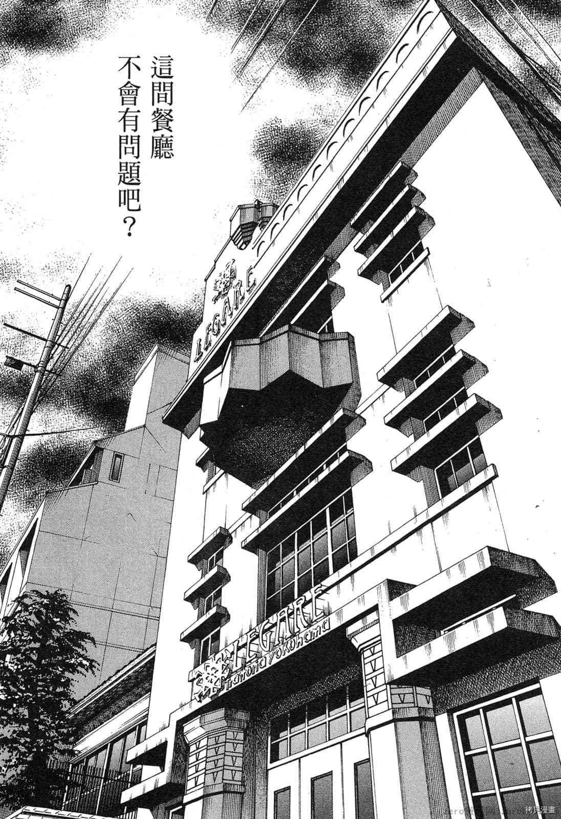 第15卷