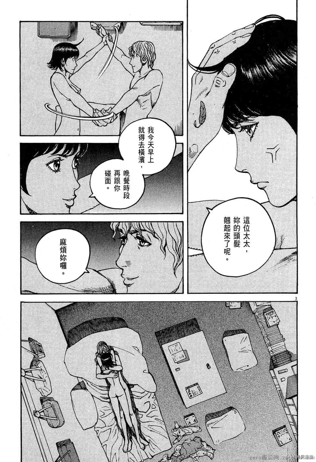 第15卷