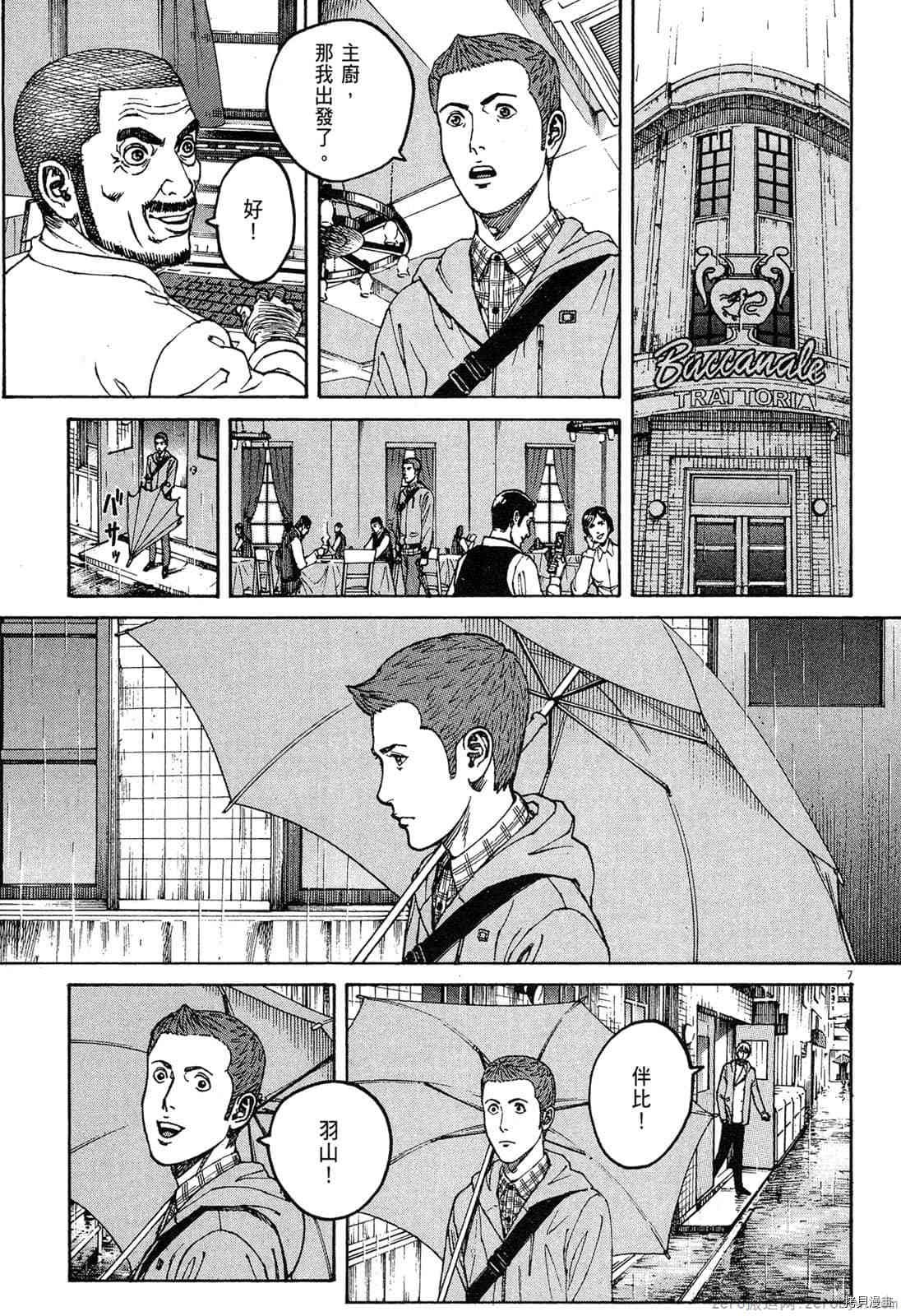 第15卷
