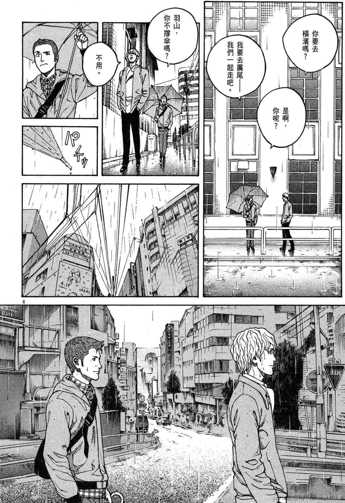 第15卷