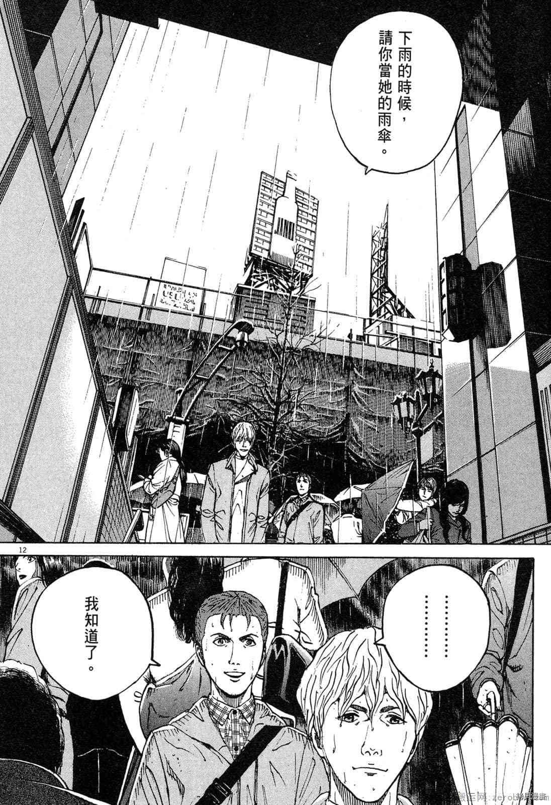 第15卷