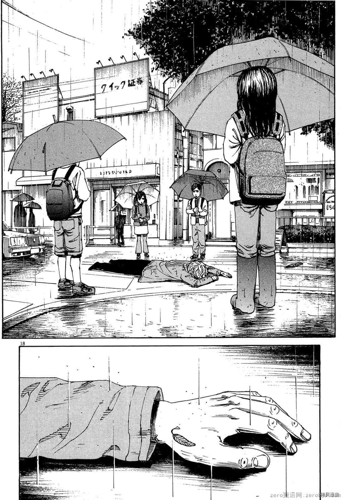 第15卷