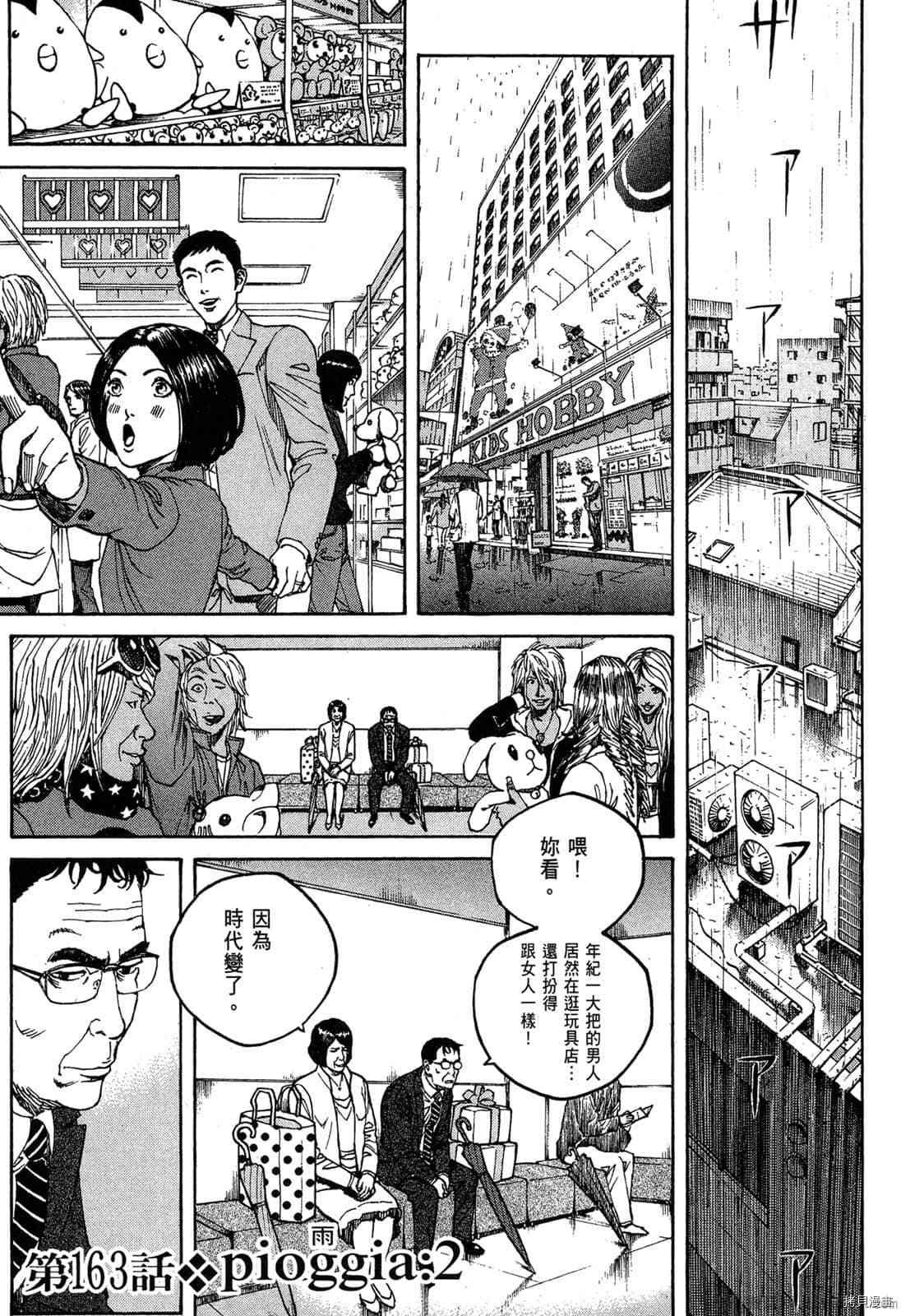 第15卷