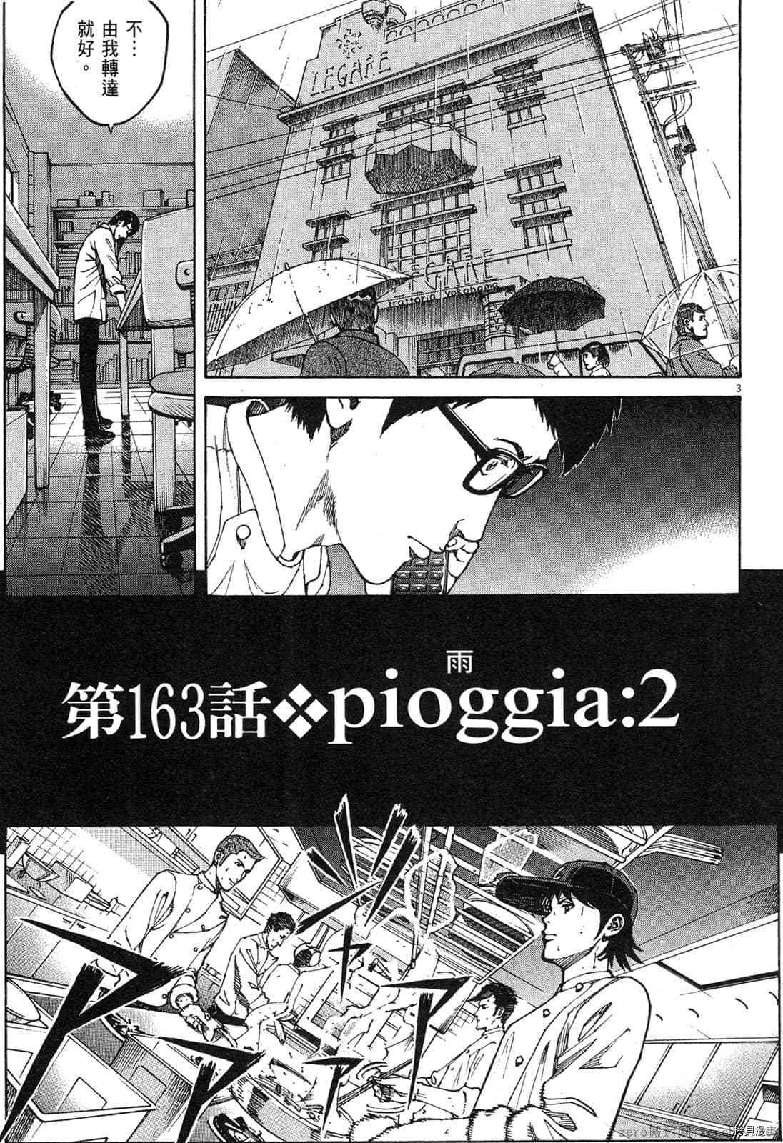 第15卷