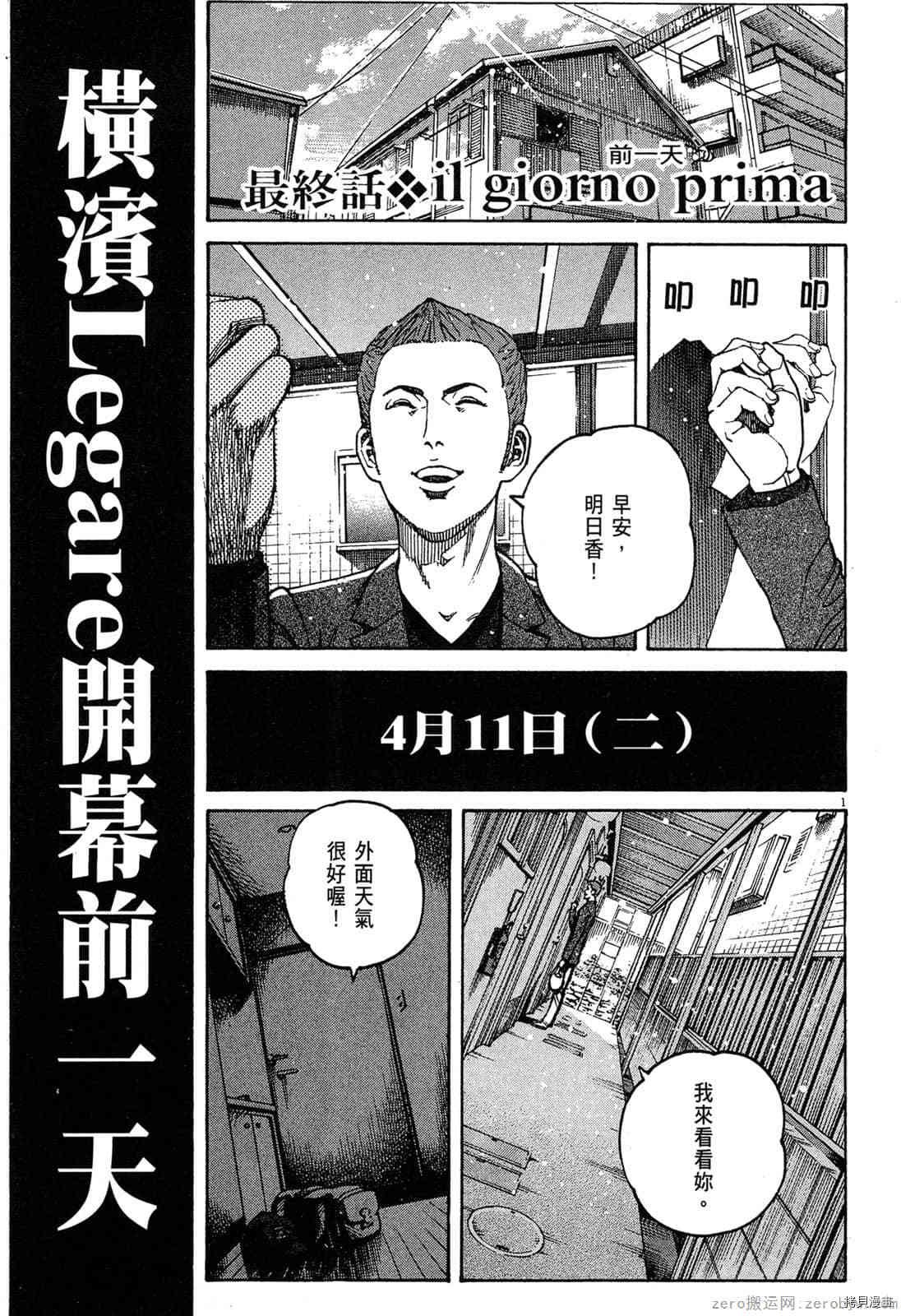 第15卷