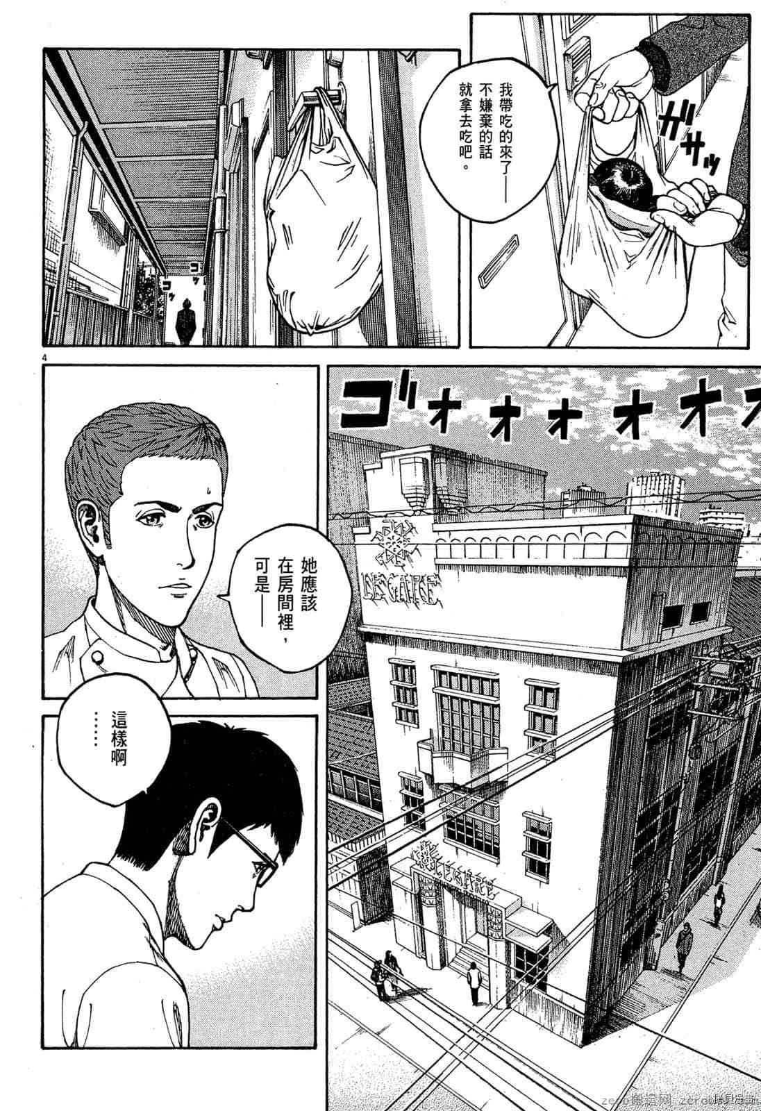 第15卷