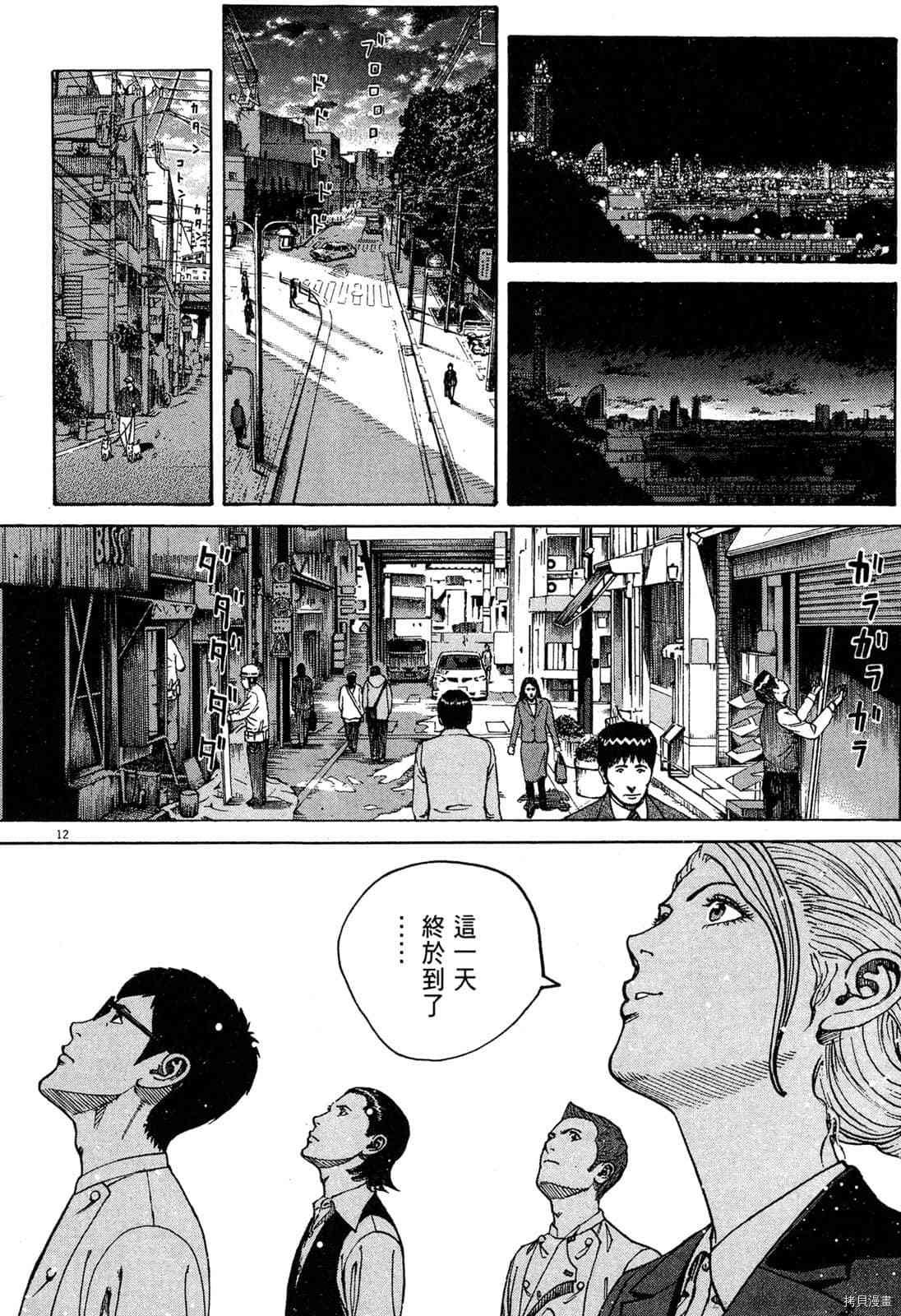 第15卷
