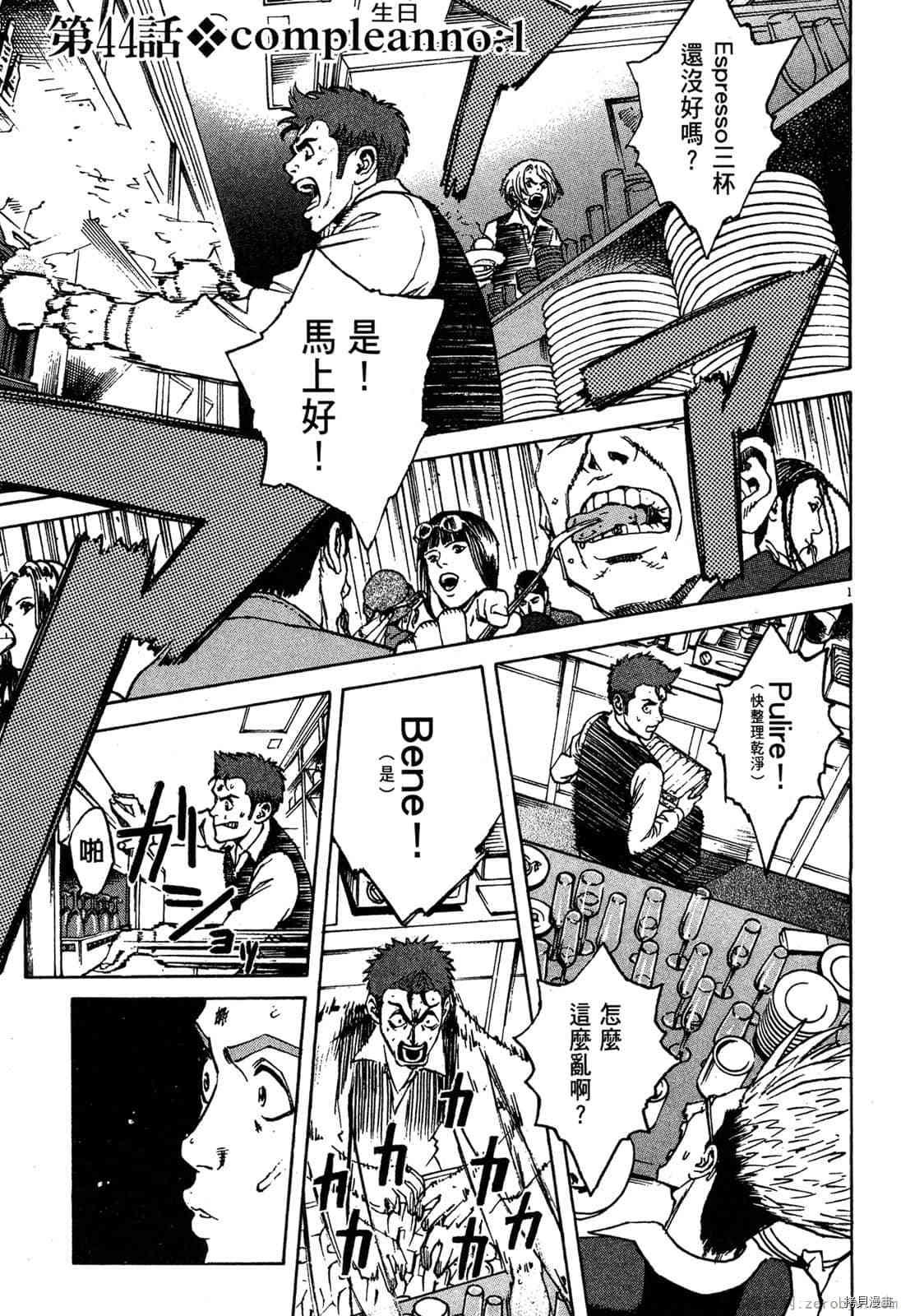 第5卷