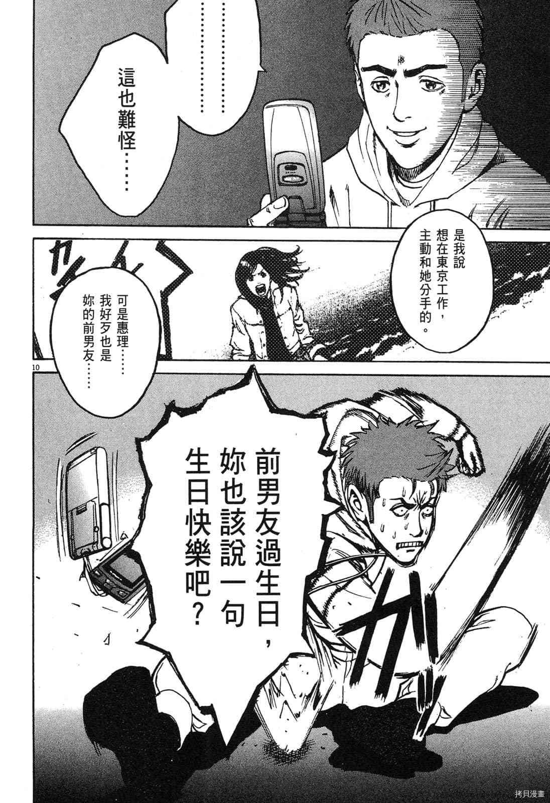 第5卷
