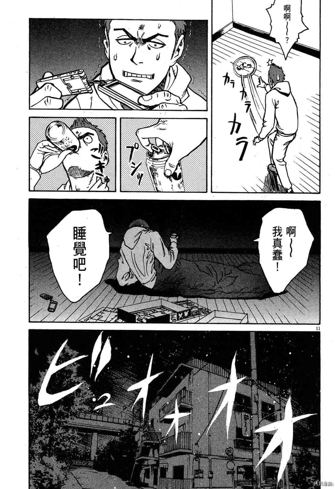 第5卷