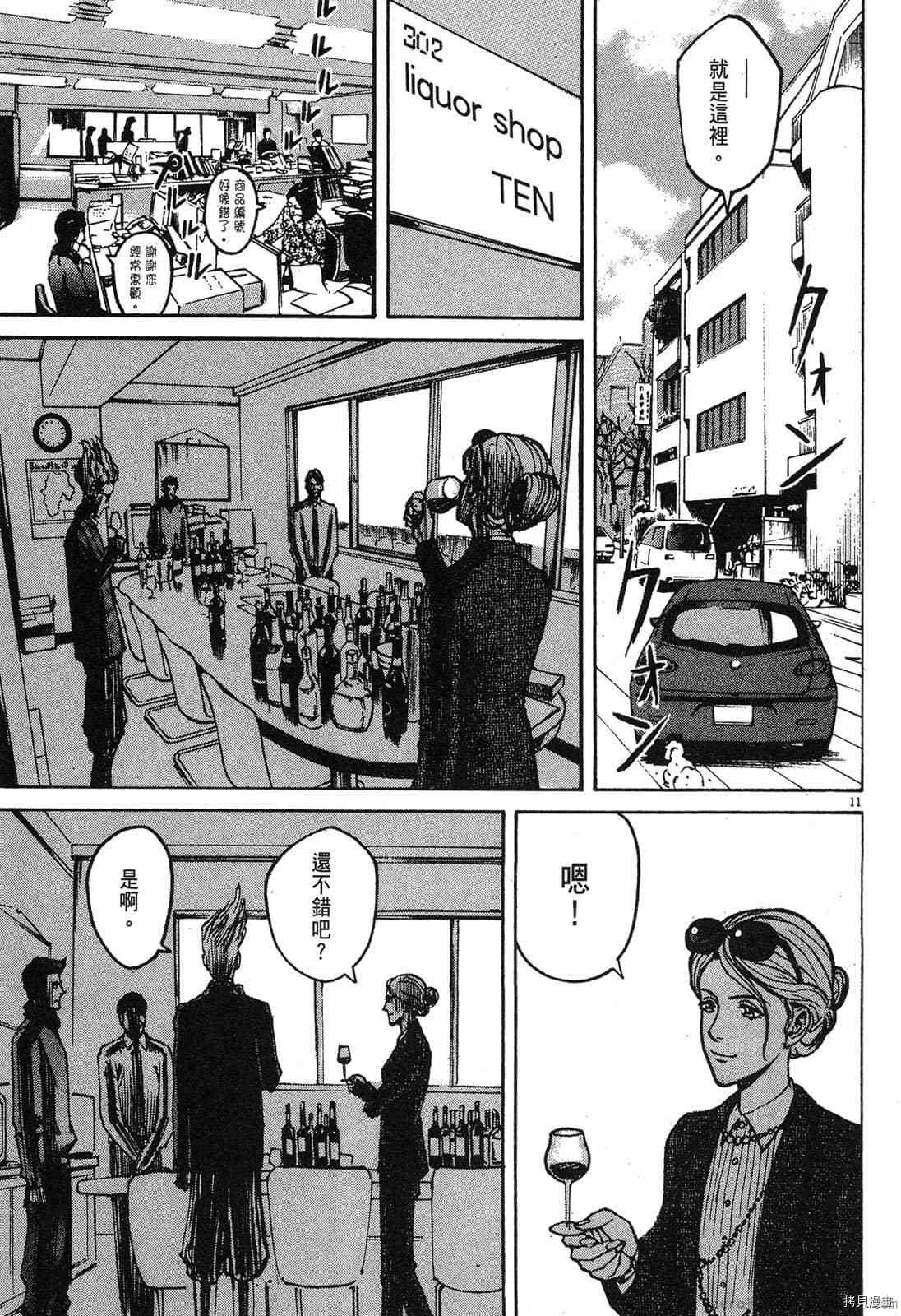 第5卷
