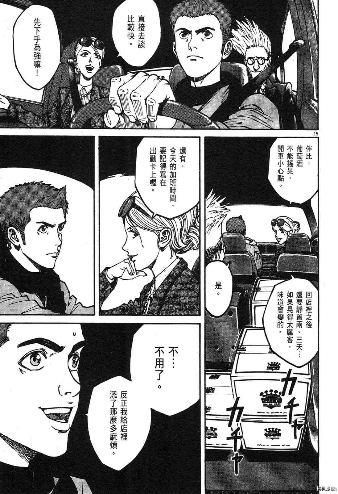 第5卷