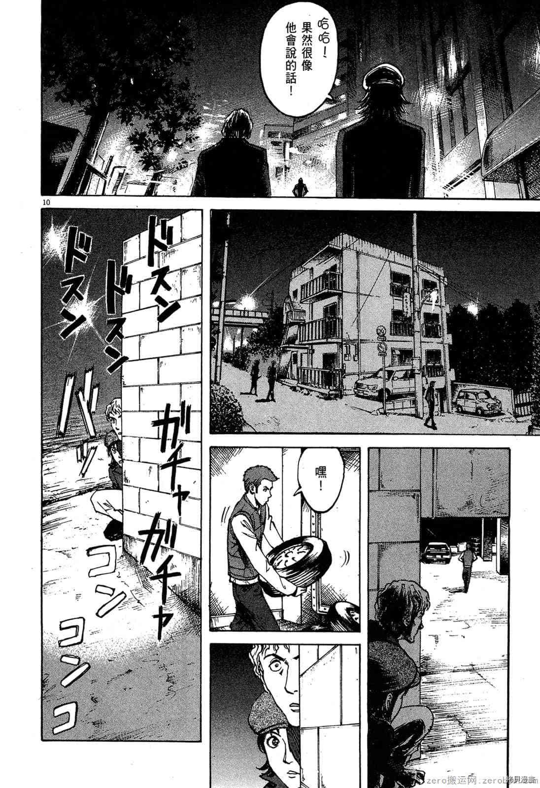 第5卷