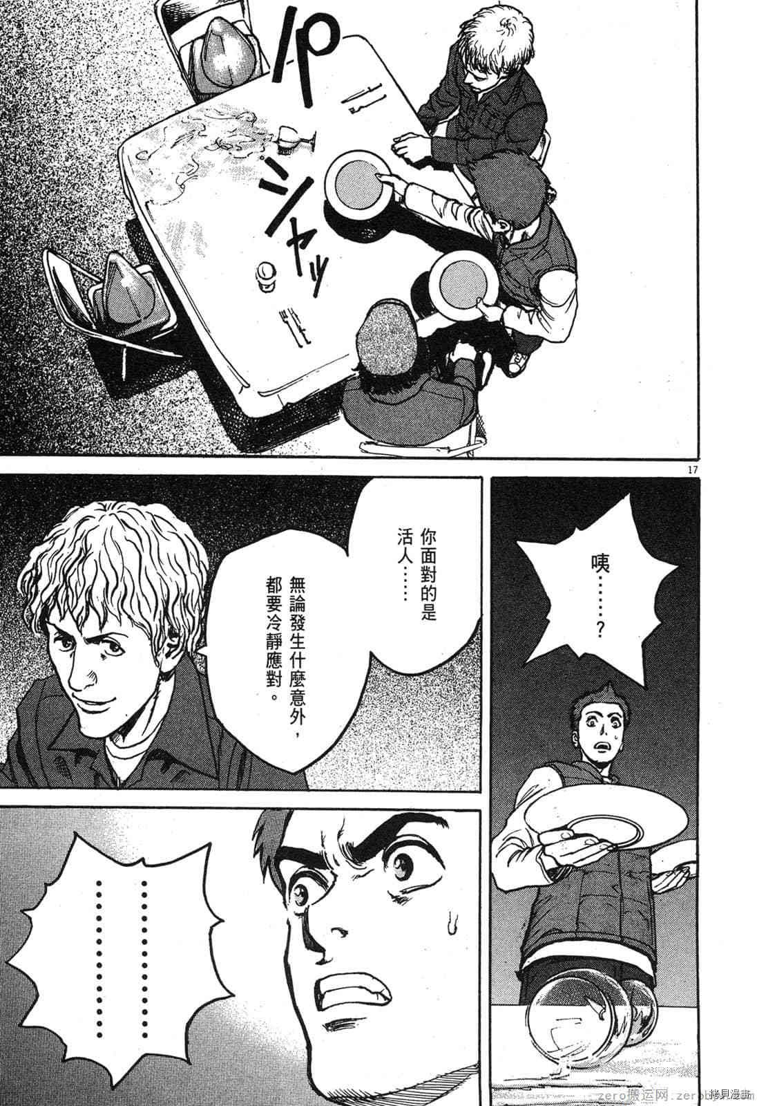 第5卷