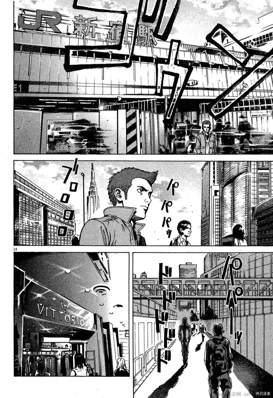 第6卷