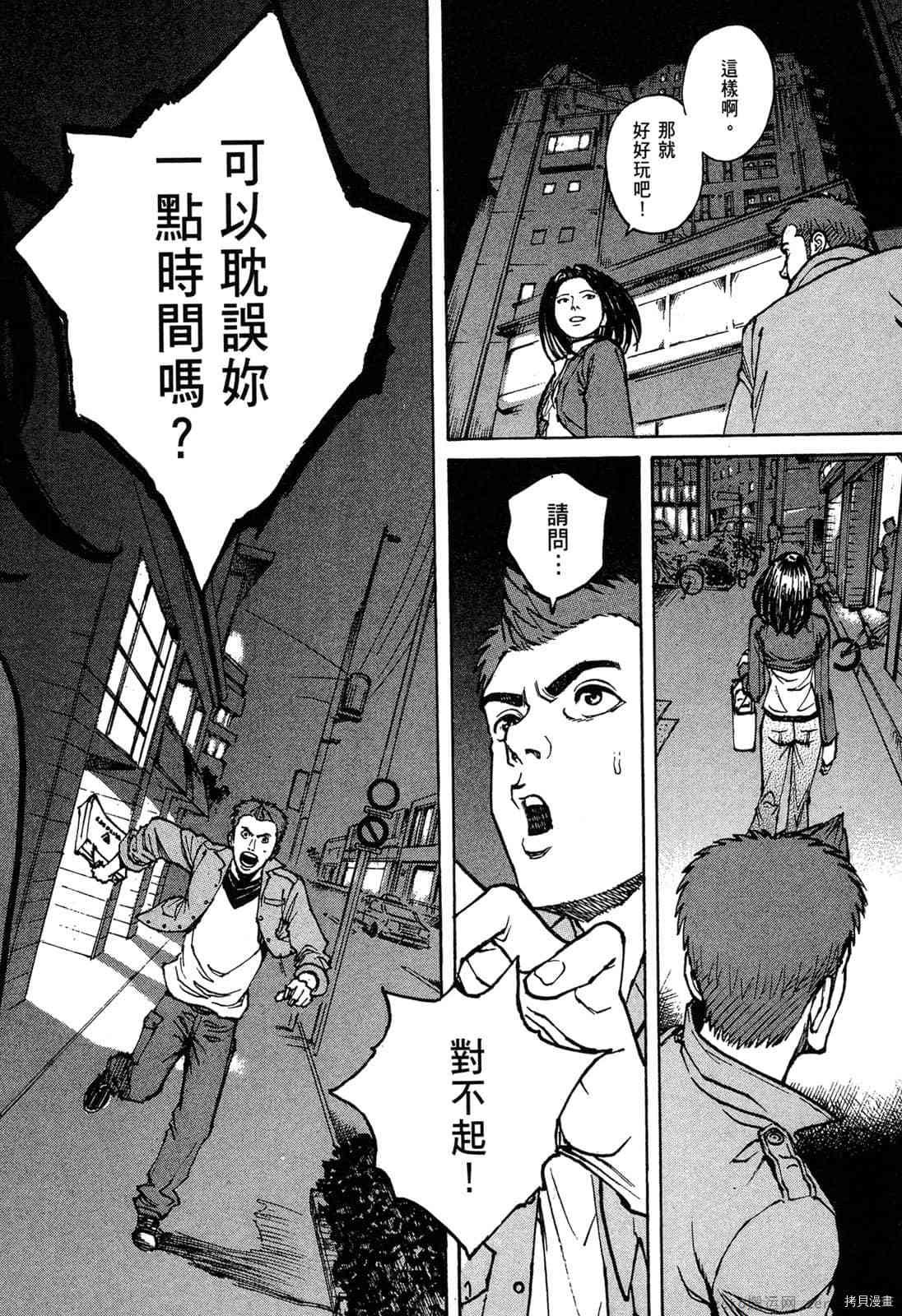 第6卷