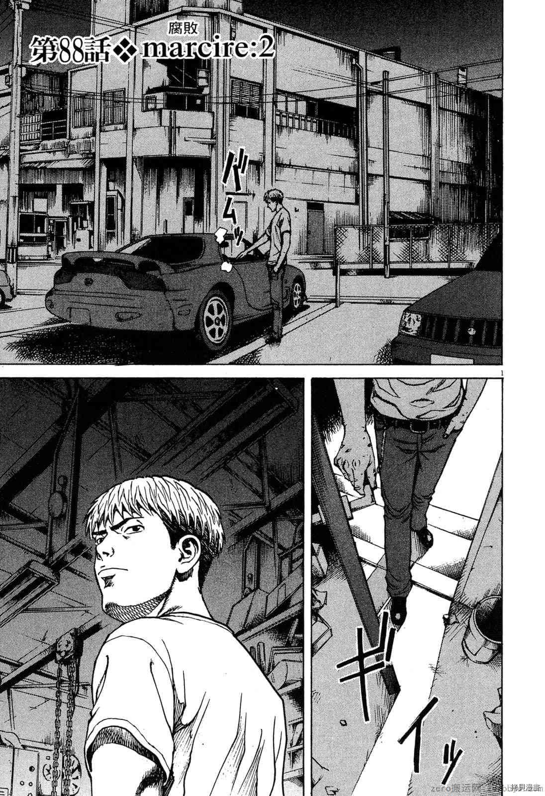 第9卷