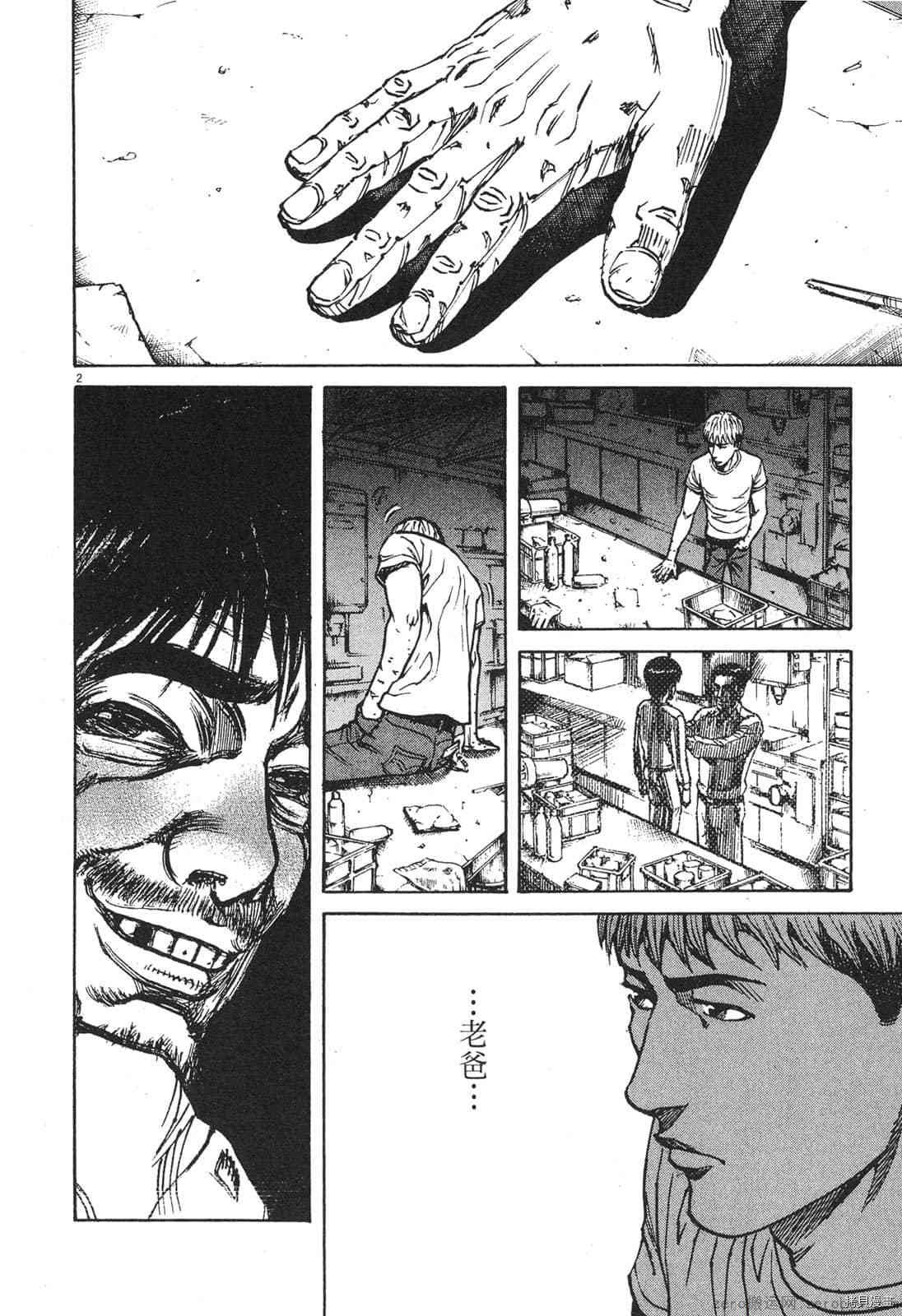 第9卷