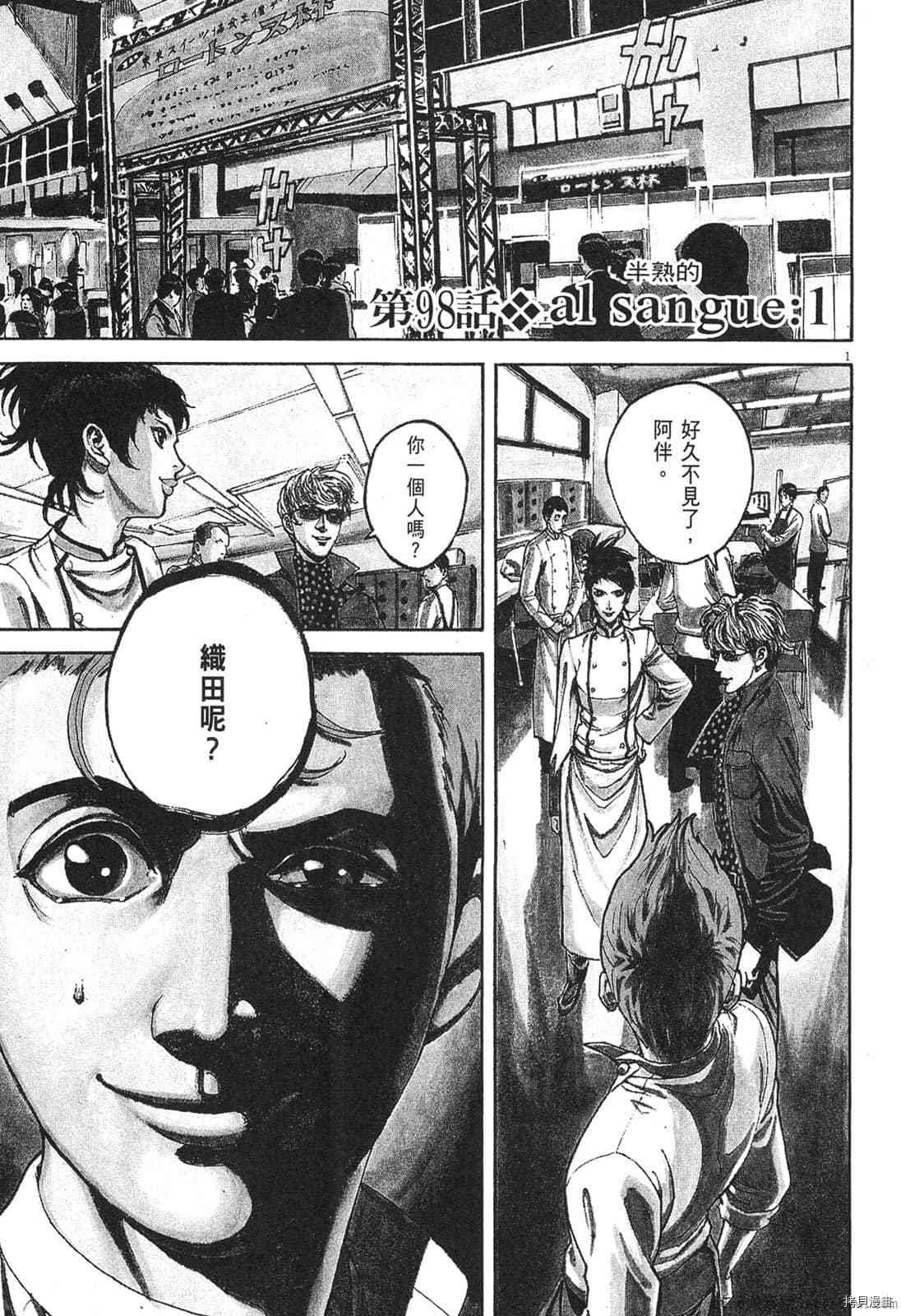 第9卷