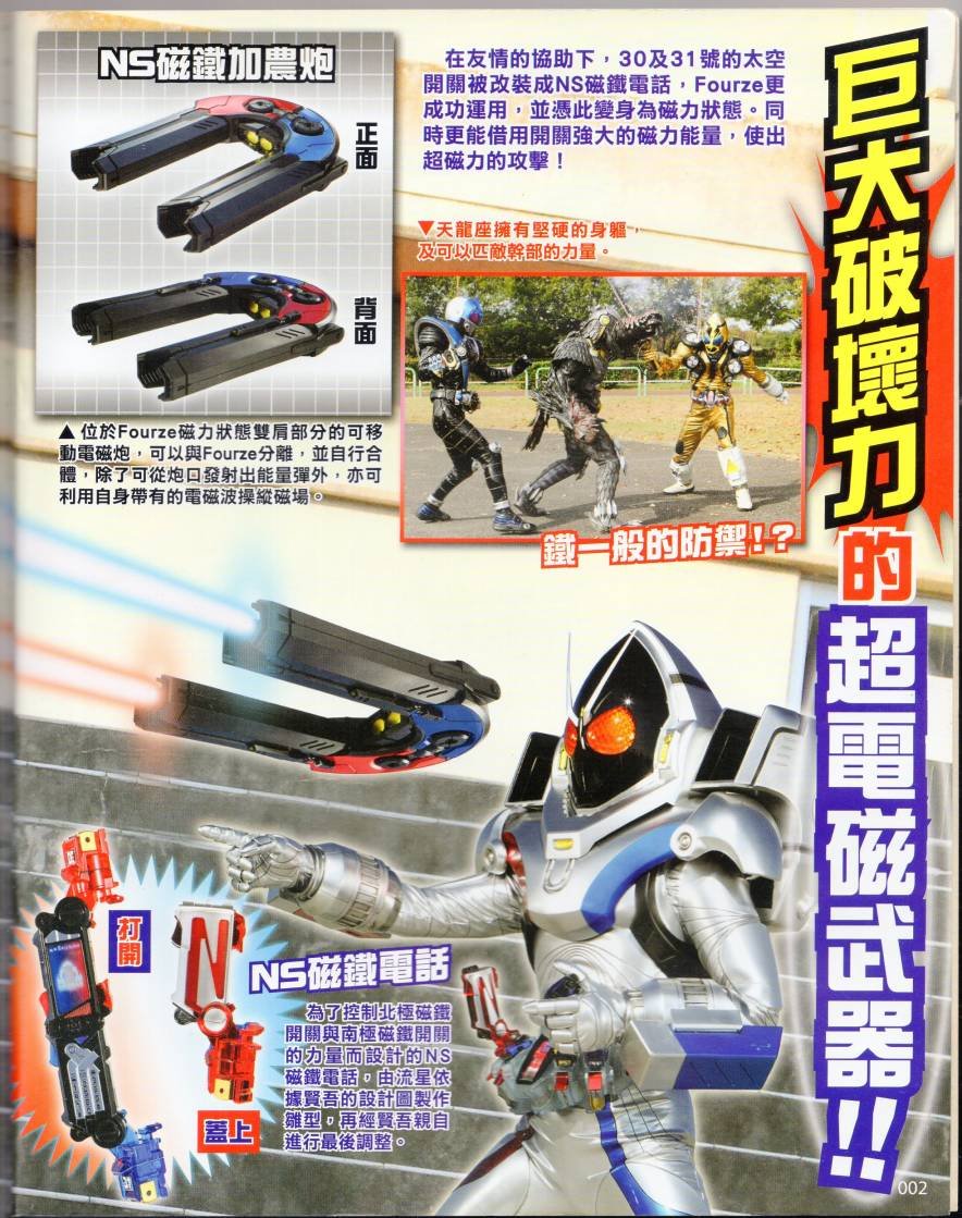 2015年1