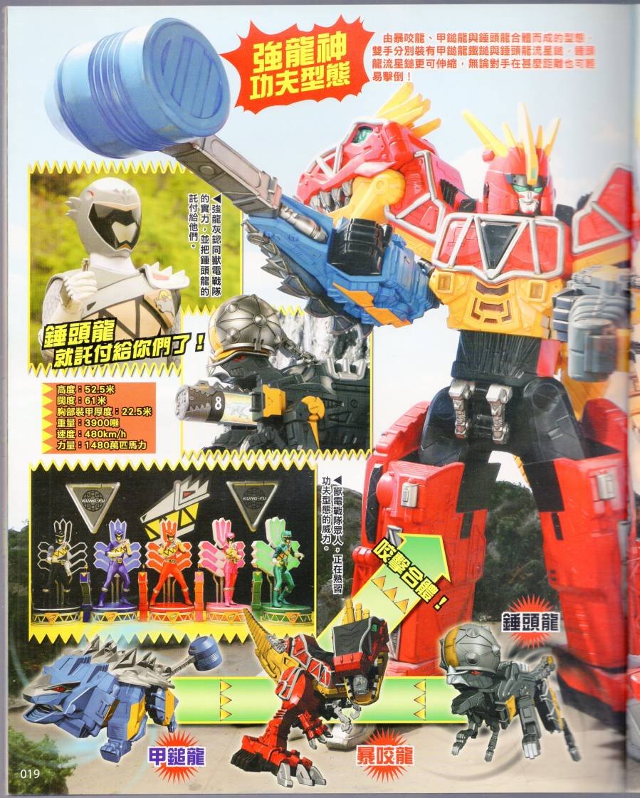 2015年1
