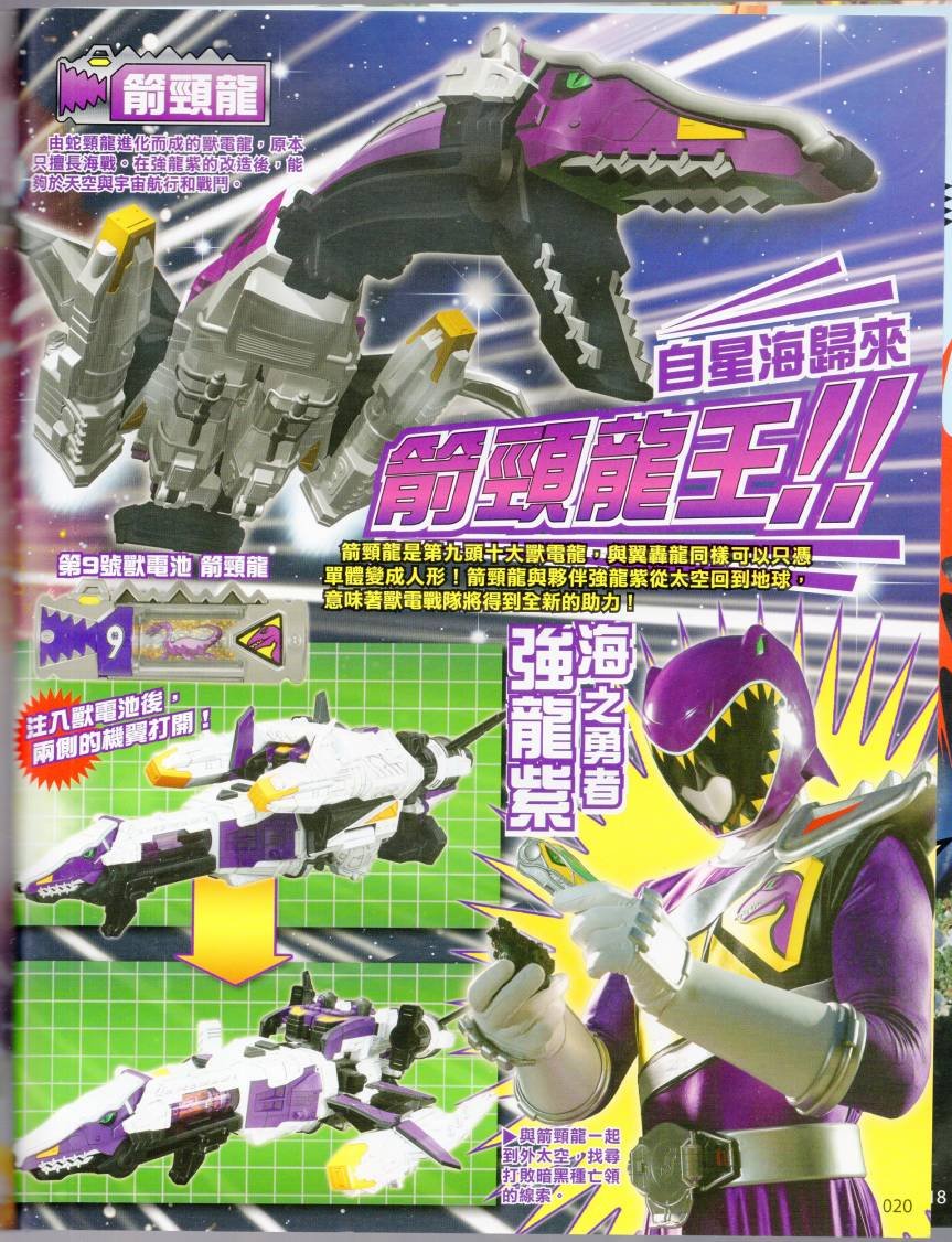 2015年1