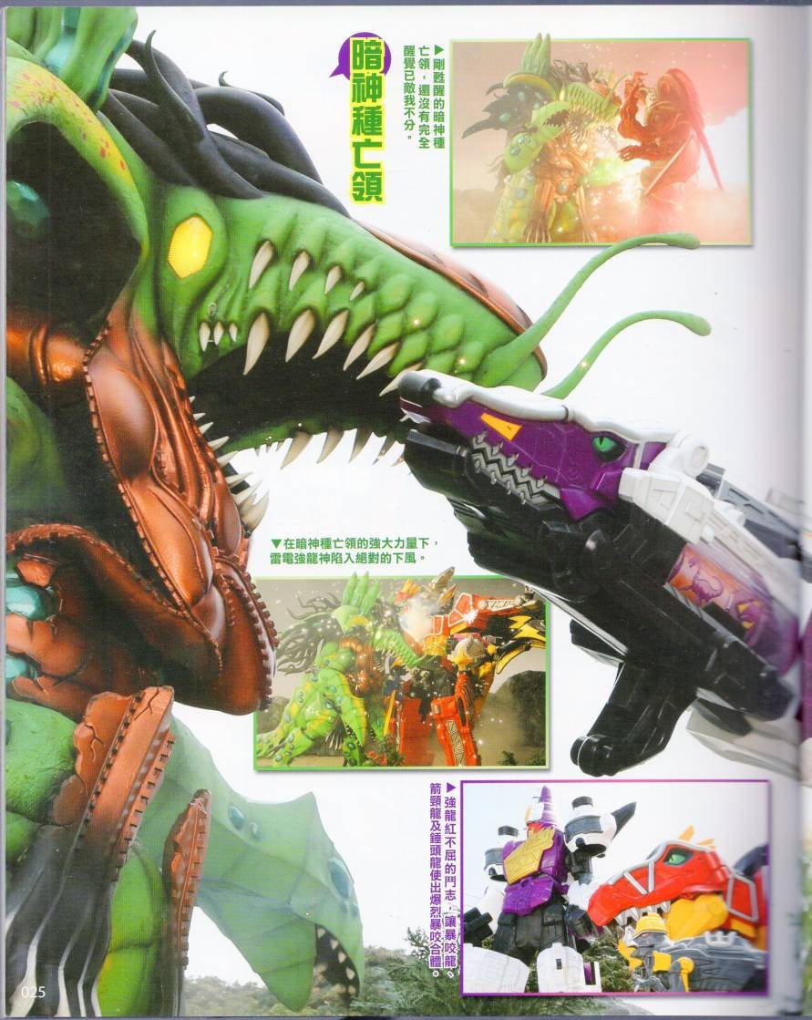 2015年1