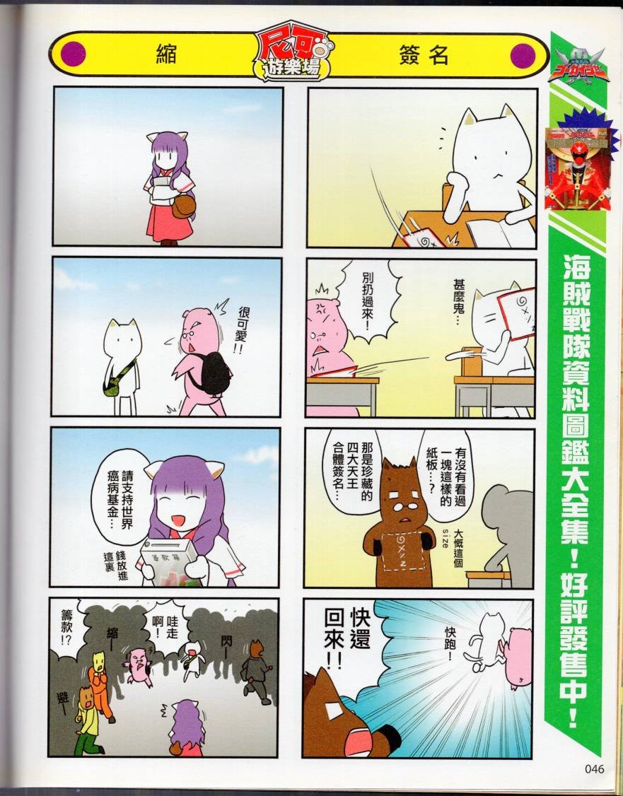 2015年1