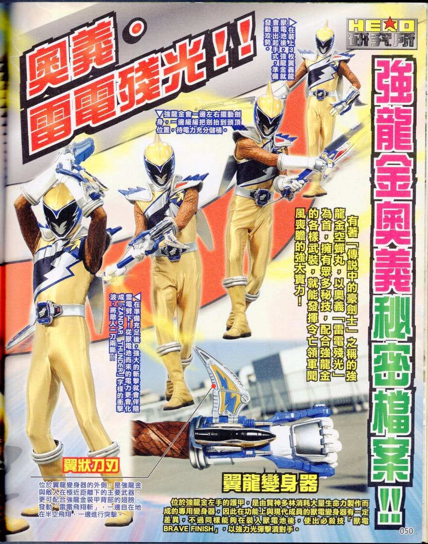 2015年1
