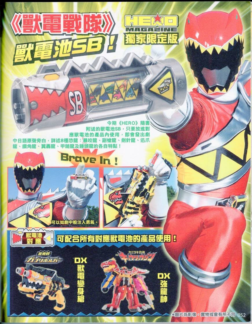 2015年1