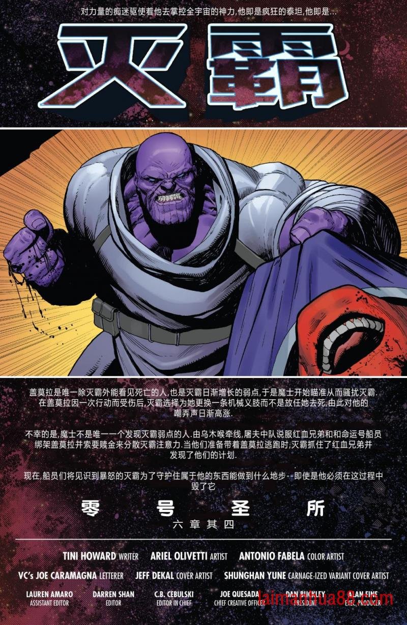 第04卷