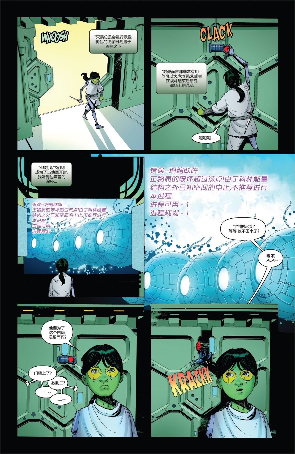 第05卷