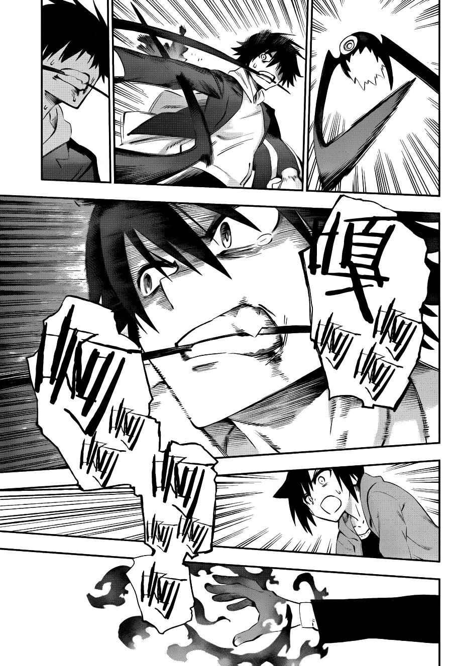 第36话