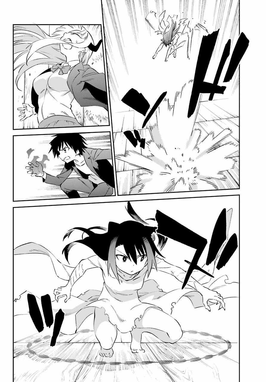 第57话