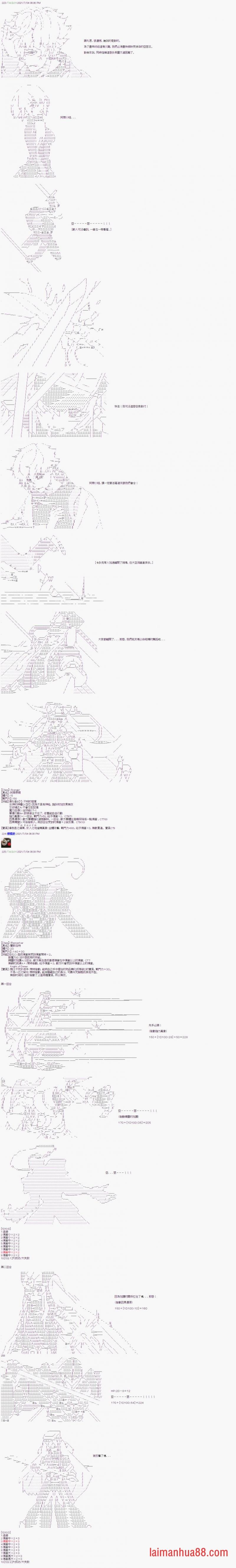 第03话