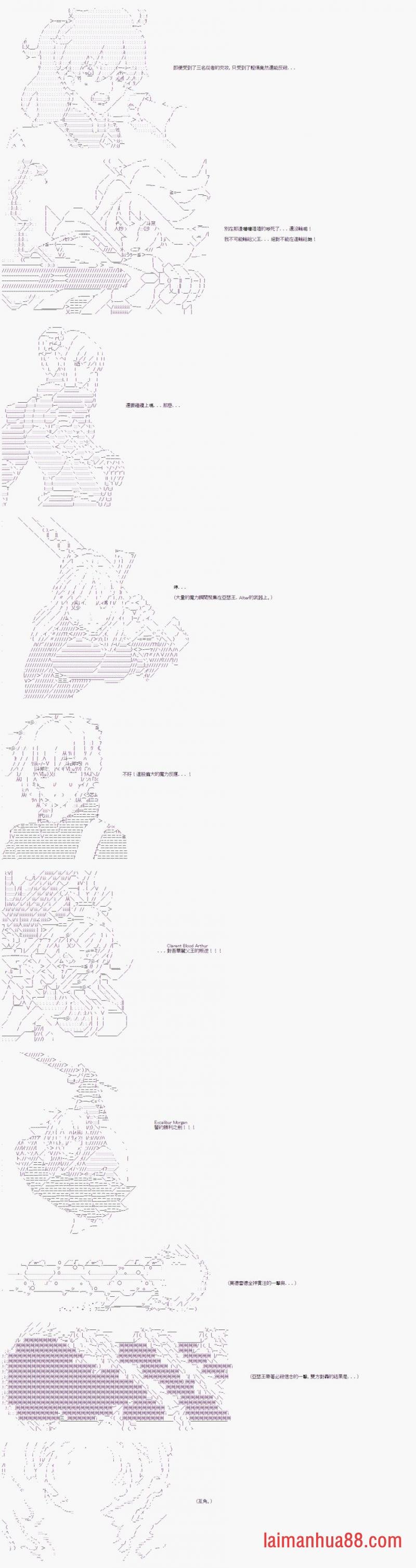 第03话