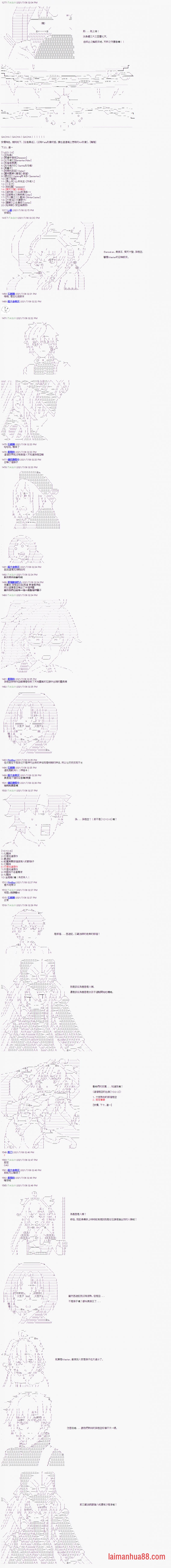 第08话