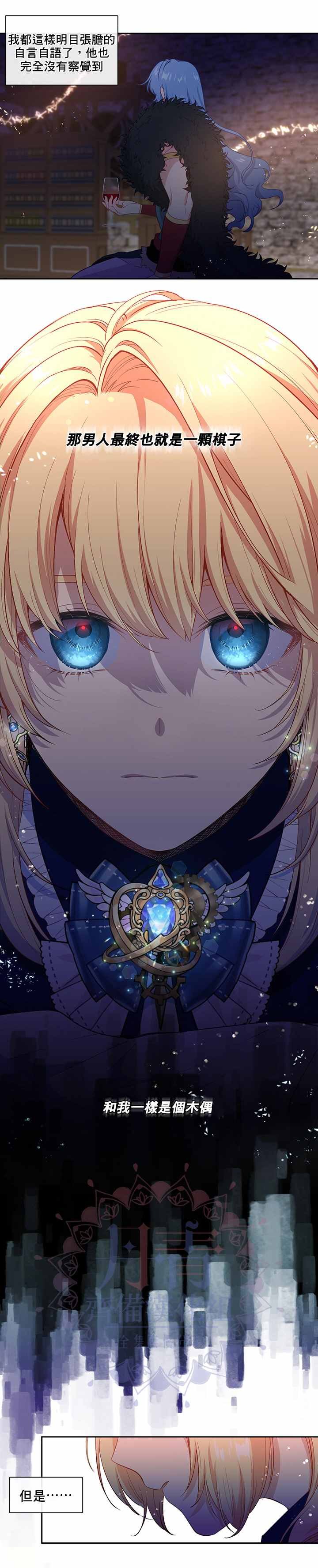 第48话