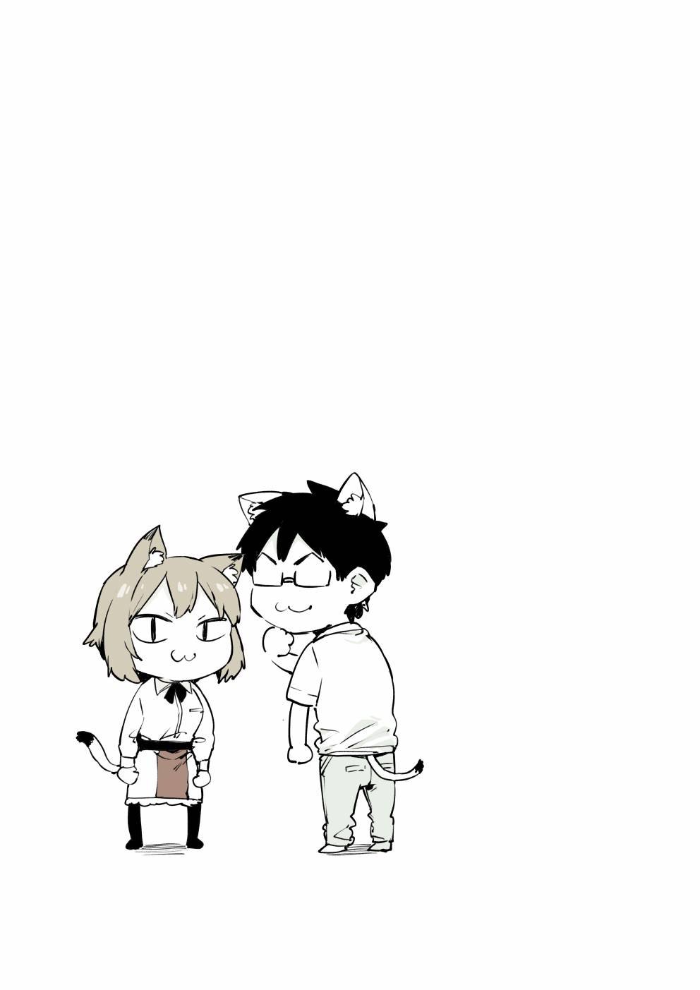 第8.5话