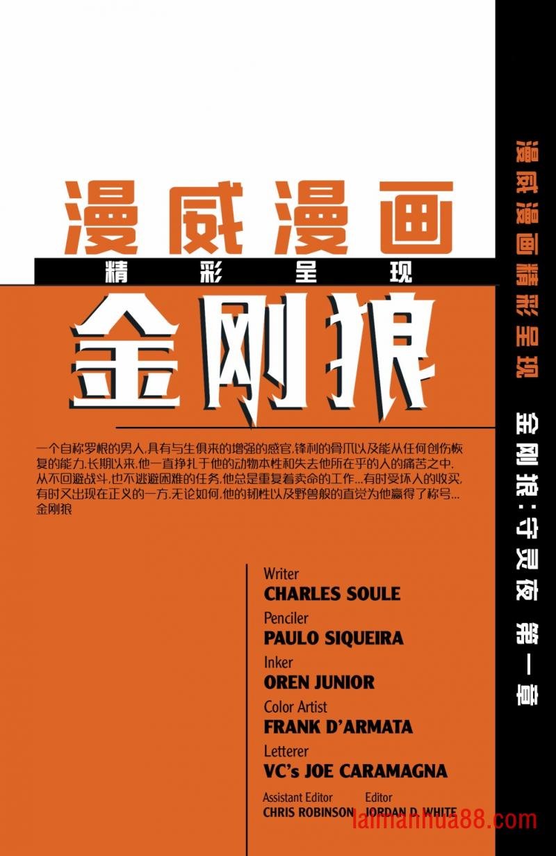 第01卷