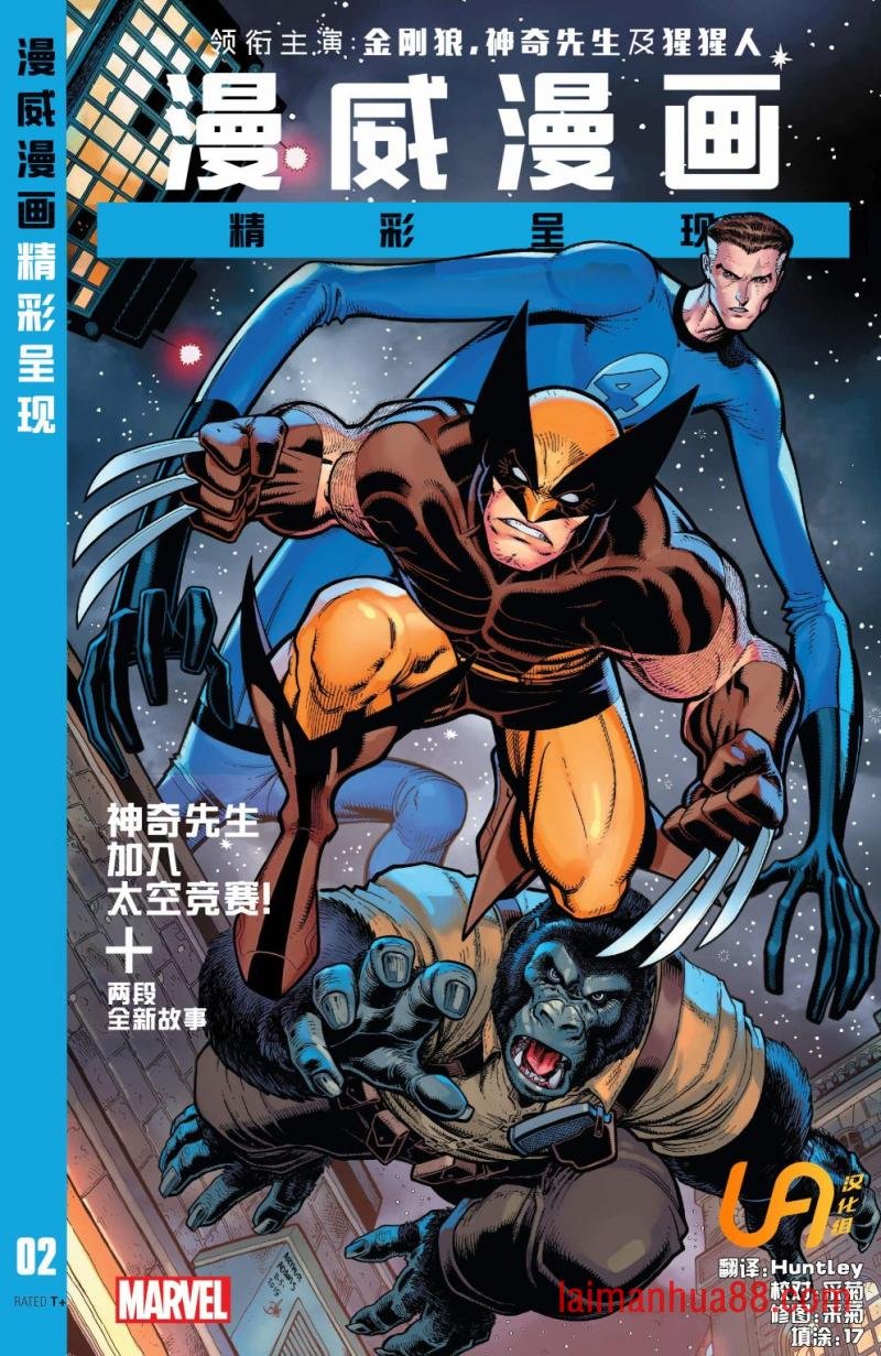 第02卷