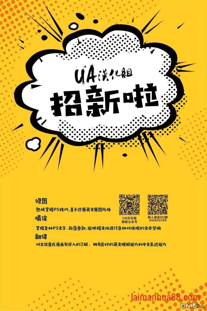 第04话