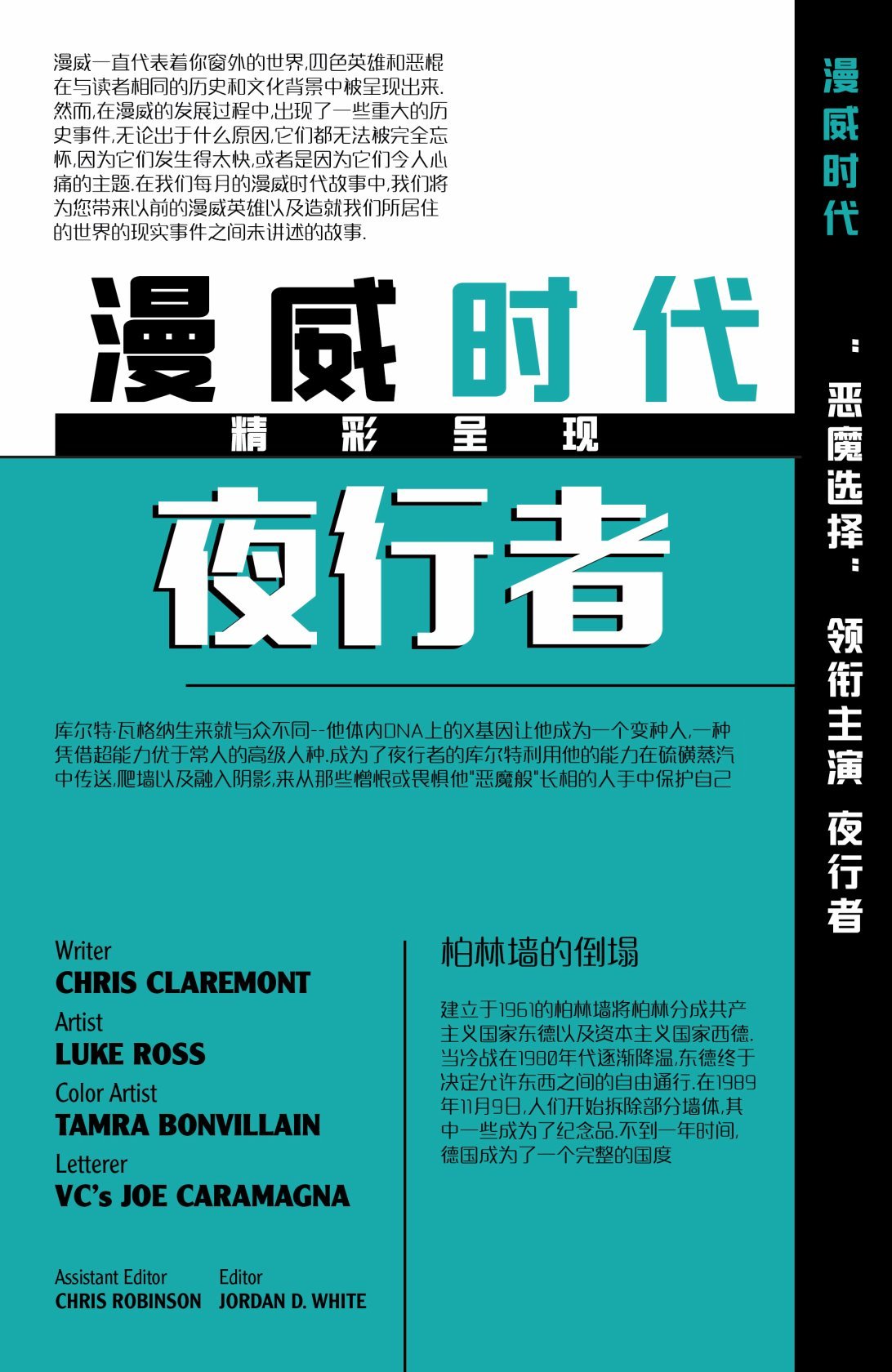 第05卷