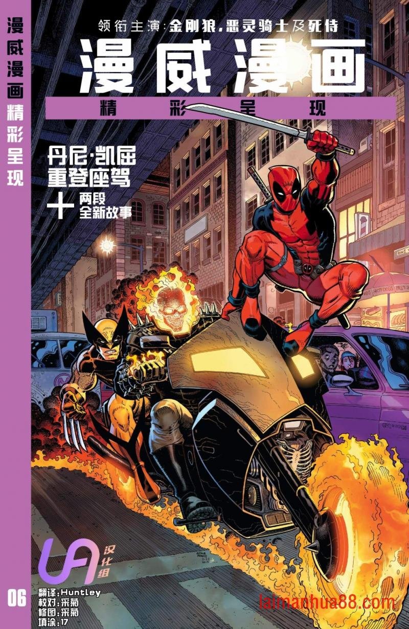 第06卷