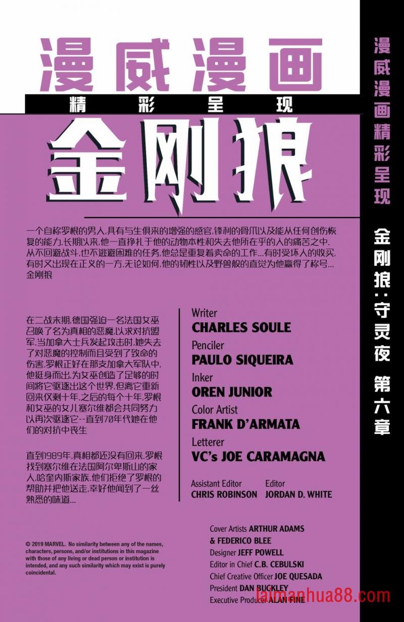 第06卷