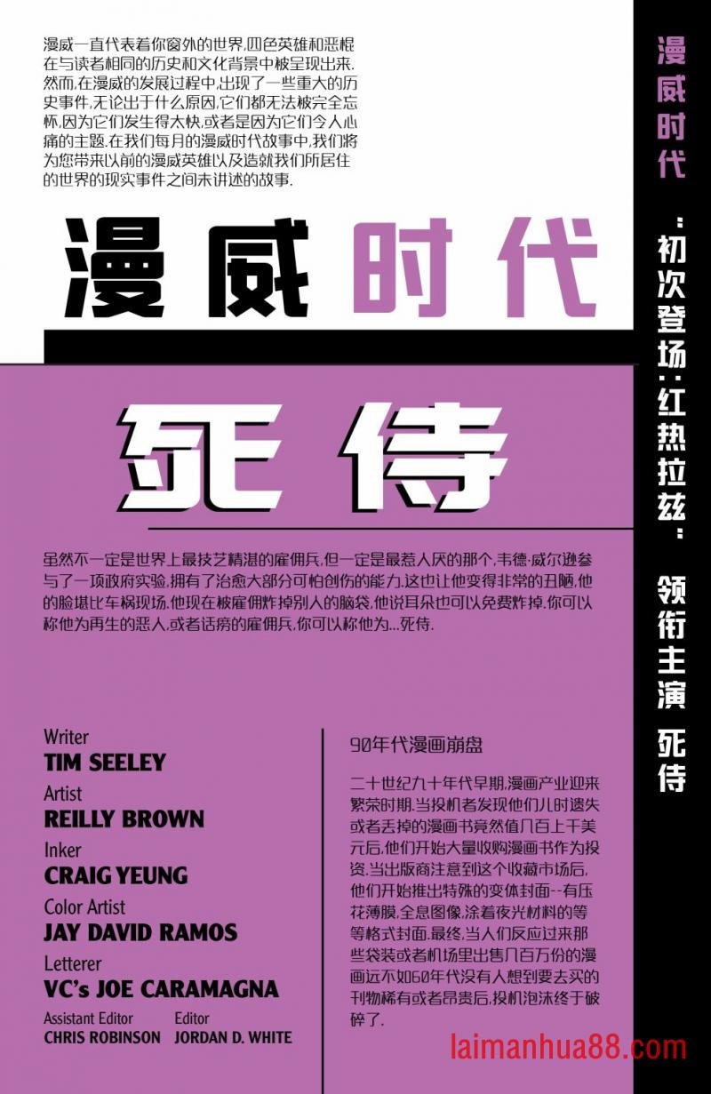 第06卷