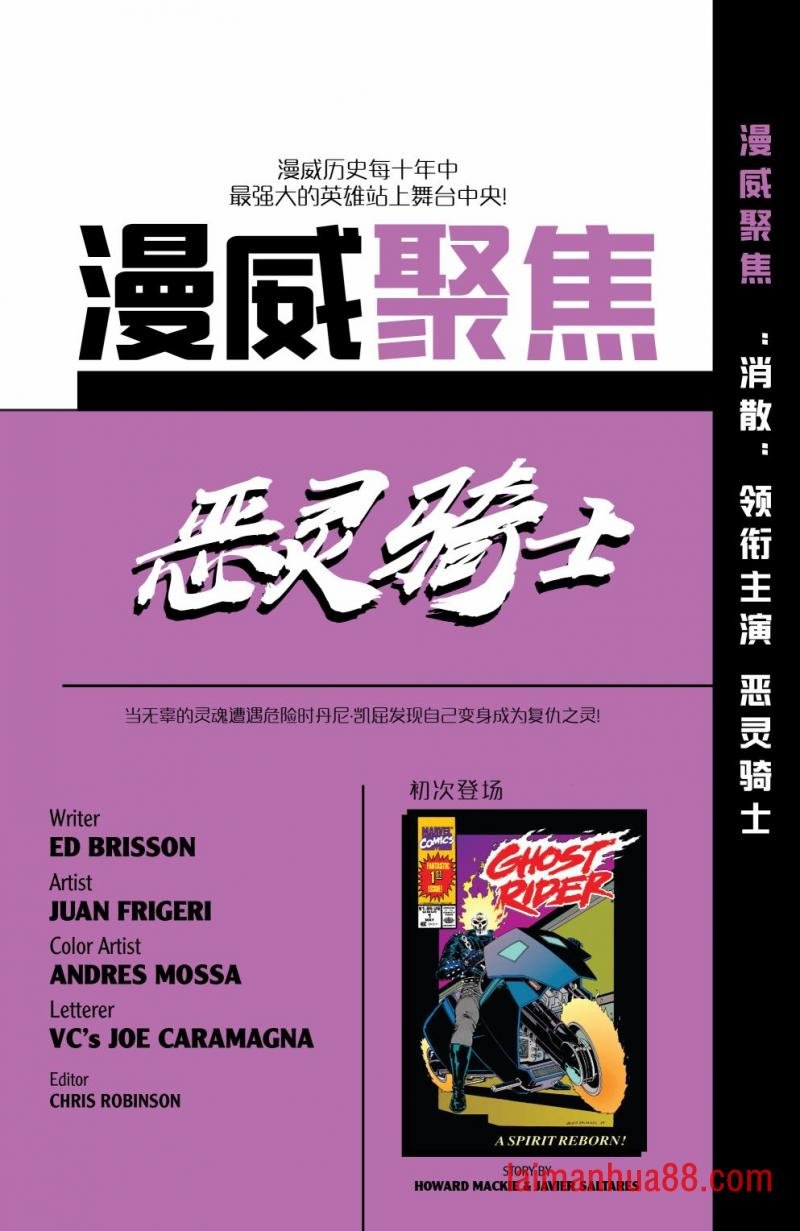 第06卷