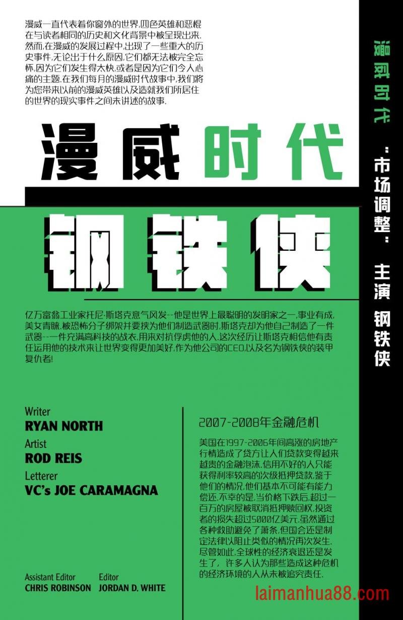 第07卷