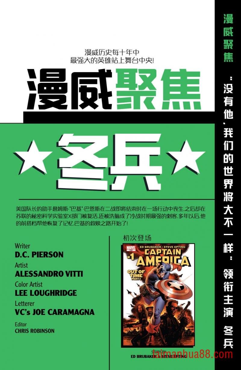 第07卷